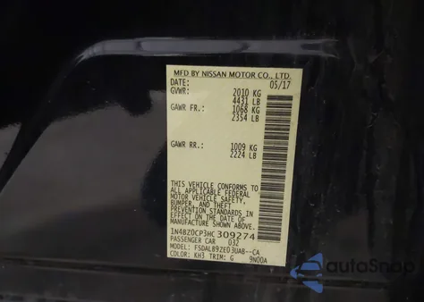 2017 Nissan Leaf S из США, поврежденный, VIN 1N4BZ0CP3HC309274